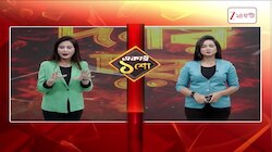 Aditi Munshi | গরিবের কপালে জোটে না, আর অদিতি মুন্সির পার্টি অফিসে ত্রাণের পাহাড়! ধারালো অস্ত্রও