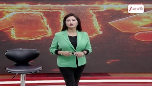 Sandeshkhali | বিপুল অস্ত্র উদ্ধার সন্দেশখালিতে, কী কারণে মজুত? | Zee 24 Ghanta