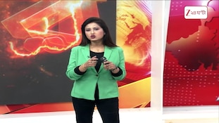 TMC News | গোঘাটে গ্রেফতার তৃণমূল উপপ্রধান | Zee 24 Ghanta