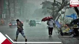 প্রবল বৃষ্টিতে তোলপাড় হবে দক্ষিণের বেশিরভাগ জেলা, বইবে ৫০ কিমি বেগে ঝড়, কতদিন চলব