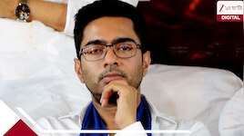বিধানসভায় সইজাল কাণ্ডে কড়া নির্দেশ আদালতের, আজই সিআইডির অফিসে অভিষেক  