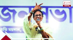 দল-প্রতীক-তহবিল বাঁচাতে হাতের কাছে হাত পেতেছেন মমতা!কংগ্রেসের কী লাভ?সংখ্যার ম্যাজিক