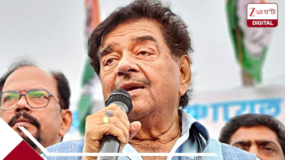 Shatrughan Sinha: ‘কঠিন সময়ে মমতা বন্দ্যোপাধ্যায়ের হাত ছাড়ব না’, মোদীকে শুভেচ্ছা জানিয়ে বার্তা তৃণমূল সাংসদের