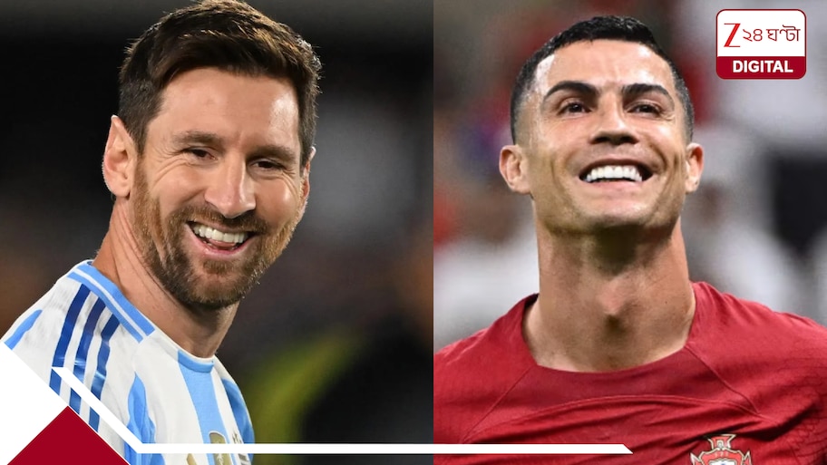 FIFA World Cup 2026: মহাতারকার সংঘর্ষ, ৩ বার বিশ্বকাপে মুখোমুখি হতে পারেন মেসি-রোনাল্ডো, রইল সম্ভাব্য পথ