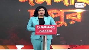 Anubrata Mondal | দলে সম্মান না পেলে রাজনীতি ছাড়ার ইঙ্গিত কেষ্টর | Zee 24 Ghanta