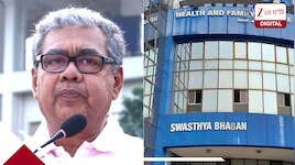 ১০২৫ চিকিৎসকের প্রমোশনে কোপ, প্যানেল বাতিল- কেন? স্বাস্থ্যমন্ত্রীর কড়া সিদ্ধান্ত
