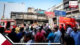 মাঝরাতে বহুতলে ভয়ংকর অগ্নিকাণ্ড! ঘুমন্ত অবস্থায় ঝলসে গেলেন একাধিক, আশঙ্কাজনক ২ 