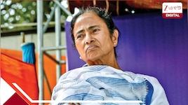 TMC-র বিক্ষুব্ধ ১৯ নাম লোকসভা স্পিকারের ঘরে? অবিশ্বাস্য কোন কোন নাম সেখানে? শাহর স