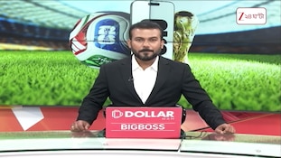 FIFA World Cup 2026 | ঘরের মাঠে রাউল হিমেনেজের আবেগঘন প্রত্যাবর্তন, দু গোলে জয় মেক্সিকোর | Zee 24 Ghanta  