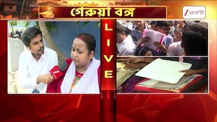 CM Jantar Darbar | স্কুলের গাফিলতিতে সন্তানের মৃত্যু, সুবিচারের আশায় মুখ্যমন্ত্রীর দরবারে সন্তানহারা মা | Zee 24 Ghanta 