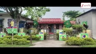 FIFA World Cup 2026 | বাবা-ছেলের ভালোবাসায় তৈরি এই বাড়ি যেন এক টুকরো ব্রাজিল! 