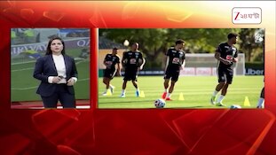FIFA World Cup 2026 | এবার মুখোমুখি ব্রাজিল ও মরক্কো | Zee 24 Ghanta 