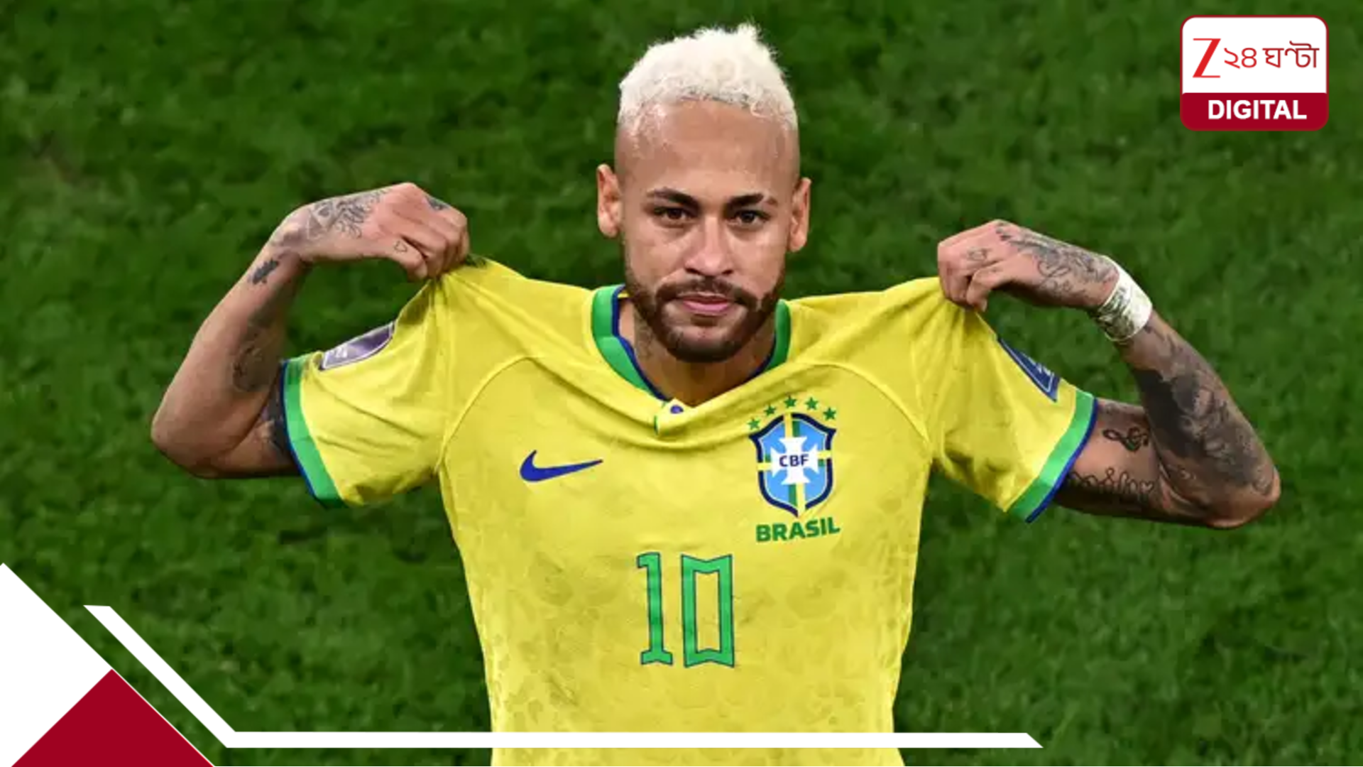 Neymar FIFA World Cup 2026: ব্রাজিলের মাথায় বিরাট বজ্রপাত! নেইমারকে নিয়ে হাড়হিম আপডেট… উদ্বেগে ফ্যানেরা Neymar FIFA World Cup 2026: ব্রাজিলের মাথায় বিরাট বজ্রপাত! নেইমারকে নিয়ে হাড়হিম আপডেট… উদ্বেগে ফ্যানেরা