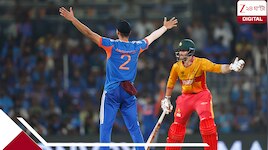 ভারত-জিম্বাবোয়ে T20 সিরিজ এবার Zee-র স্পোর্টস চ্যানেলে, কোন কোন ভাষায় দেখা যাবে 