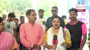 Sajal Ghosh | 'যারা আগে মমতার মতো সাদা শাড়ি-চটি পরত, তারা এখন স্নিকার পরে ঘুরছে' | Zee 24 Ghanta