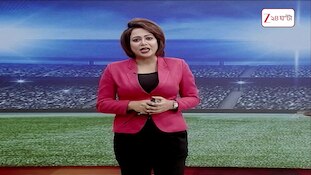 World Football Championship | বিশ্বকাপ চলাকালীন বড় ধাক্কা ইংল্যান্ড শিবিরে | Zee 24 Ghanta