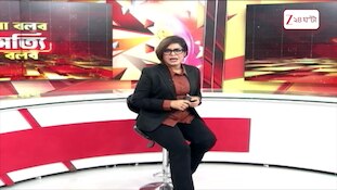 Kakoli Ghosh Dastidar | NCPI-এর সঙ্গে মিশছেন কাকলি-সুদীপরা | Zee 24 Ghanta