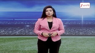  World Football Championship | বিশ্বকাপের গ্রুপ C-এ মুখোমুখি হাইতি-স্কটল্যান্ড | Zee 24 Ghanta