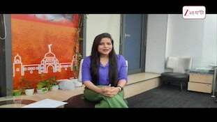 World Football Championship | ফুটবলের মহারণে এবার প্রথম কারা? | Zee 24 Ghanta