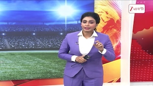 World Football Championship | বিশ্বকাপের মিশন শুরু করতে চলেছে ডিফেন্ডিং চ্যাম্পিয়ন আর্জেন্টিনা!| Zee 24 Ghanta