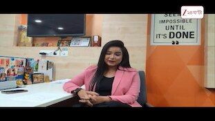 World Football Championship | শীর্ষে ব্রাজিল, রেকর্ড জয় ছুঁতে পারবে জার্মানি? | Zee 24 Ghanta 