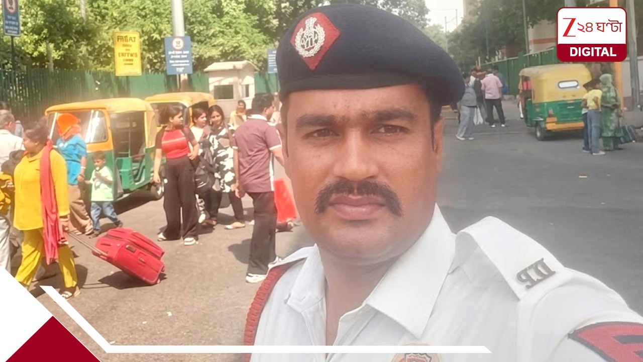 Traffic Police Death: কাজের মাঝেই প্রথমে স্কুটির বেপরোয়া ধাক্কা, ঠিক তারপরই পিষে দিল লরি! মর্মান্তিক মৃত্যু ট্রাফিক পুলিসের Traffic Police Death: কাজের মাঝেই প্রথমে স্কুটির বেপরোয়া ধাক্কা, ঠিক তারপরই পিষে দিল লরি! মর্মান্তিক মৃত্যু ট্রাফিক পুলিসের