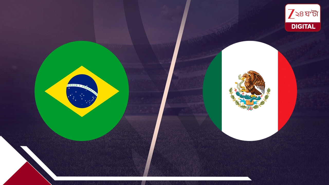 Brazil Vs Morocco- World Cup match preview Carlo Ancelotti | Brazil Vs ... The good samaritan