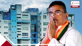অন্নপূর্ণা ভান্ডারের আবেদন টু আধার সংশোধন! রাজ্য জুড়ে সোম থেকে জনকল্যাণ শিবির