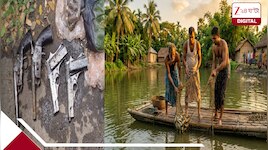 মাছ ধরতে গিয়ে জালে রহস্যময় কালো ব্যাগ, খুলতেই মিলল আগ্নেয়াস্ত্র-সহ ... ভয়ংকর! 