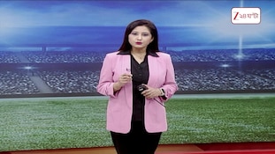 World Football Championship | প্রথম ম্যাচেই হোঁচট খেল ব্রাজিল | Zee 24 Ghanta