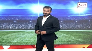 World Football Championship | পেরুতে বিশ্বকাপের উন্মাদনা কম নয়, পুলিসের এক অনন্য  নজির | Zee 24 Ghanta 