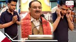 ৬ বছর পর খুলল ফাইল! নাড্ডার কনভয়ে হামলার নতুন তদন্তে রাস্তায় কান ধরল ফলতার ত্রাস