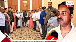 'আমাদের না জানিয়ে সিদ্ধান্ত নেওয়া হয়েছে...'! TMC বিদ্রোহীদের যোগদানে বিক্ষুদ্ধ NCPI 
