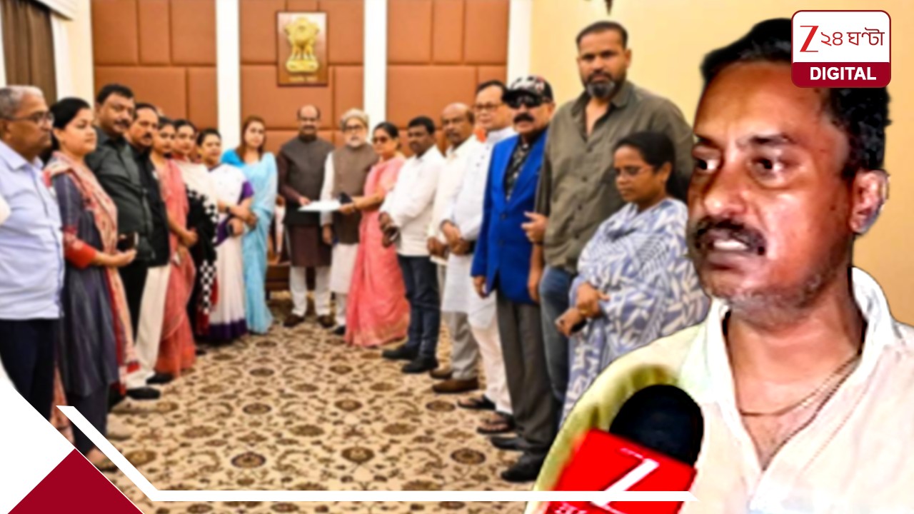 Nationalist Citizens Party of India: 'আমাদের না জানিয়ে সিদ্ধান্ত নেওয়া হয়েছে...'! TMC বিদ্রোহীদের যোগদানে বিক্ষুদ্ধ NCPI প্রেসিডেন্ট? কী বলছেন তিনি? Nationalist Citizens Party of India: 'আমাদের না জানিয়ে সিদ্ধান্ত নেওয়া হয়েছে...'! TMC বিদ্রোহীদের যোগদানে বিক্ষুদ্ধ NCPI প্রেসিডেন্ট? কী বলছেন তিনি?