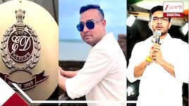 হাইকোর্টের বিগ ব্রেকিং: অভিষেকের সহকারী সুমিত রায় মামলায় তোলপাড়, টানটান উত্তেজনা