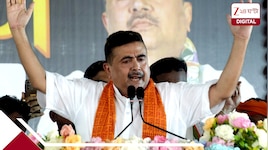 ১২৫ দিনের কাজ থেকে আয়ুষ্মান ভারত, নন্দীগ্রাম থেকে একগুচ্ছ মেগা প্রকল্পের ঘোষণা