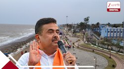 দীঘার পর্যটকদের জন্য অবিশ্বাস্য সুখবর, ১ জুলাই থেকেই মকুব...! মুখ্যমন্ত্রী শুভেন্দু 