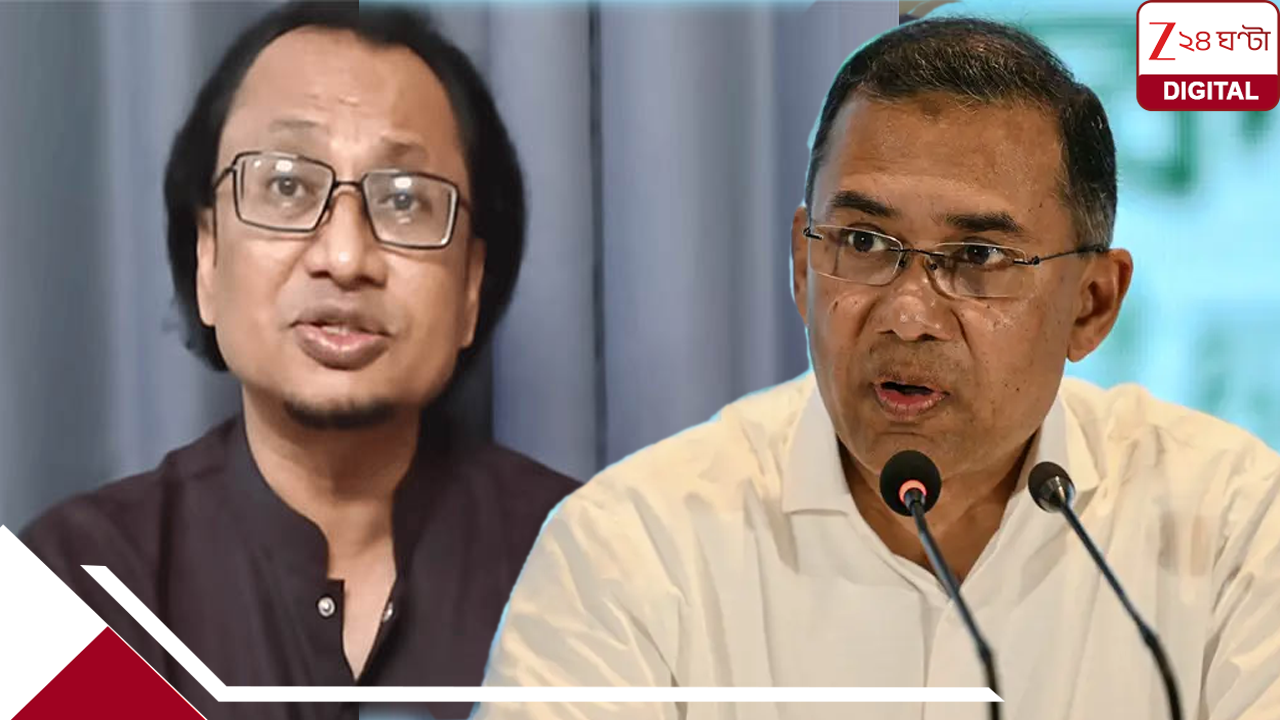 Bagladesh PM Advisor: দিল্লি বিমানবন্দরে আড়াই ঘণ্টা বসিয়ে রাখা হল বাংলাদেশের প্রধানমন্ত্রীর উপদেষ্টাকে, ভারতীয় উপ হাইকমিশনাকে তলব ঢাকার Bagladesh PM Advisor: দিল্লি বিমানবন্দরে আড়াই ঘণ্টা বসিয়ে রাখা হল বাংলাদেশের প্রধানমন্ত্রীর উপদেষ্টাকে, ভারতীয় উপ হাইকমিশনাকে তলব ঢাকার