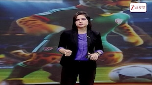 World Football Championship | জমজমাট মহারণ, মাঠের বাইরে ট্রেন্ডে মেক্সিকোর প্রাক্তন মেয়র | Zee 24 Ghanta 