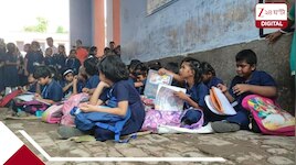 বিদ্যুৎ বিলের জাঁতাকলে শৈশব!তালা বন্ধ স্কুলঘর, তীব্র গরমে মাটিতে বসেই ক্লাস খুদেদের
