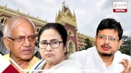 'চেম্বারে বসে কীভাবে সিদ্ধান্ত নিচ্ছেন? পুলিস তদন্ত করে দেখুক'