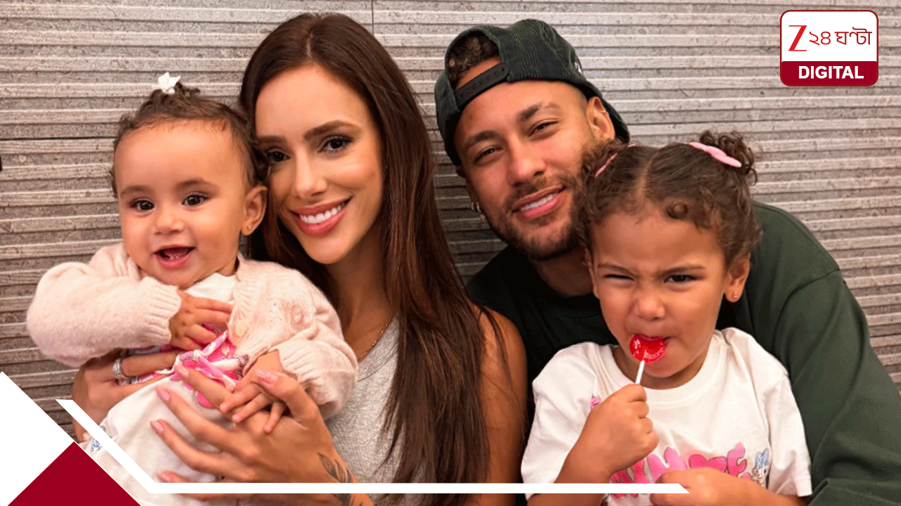 Neymar FIFA World Cup 2026: ষষ্ঠ বিশ্বকাপের লক্ষ্যে ব্রাজিল, পঞ্চমবার বাবা হতে চলেছেন নেইমার! যিনি পুরো টুর্নামেন্টই অনিশ্চিত Neymar FIFA World Cup 2026: ষষ্ঠ বিশ্বকাপের লক্ষ্যে ব্রাজিল, পঞ্চমবার বাবা হতে চলেছেন নেইমার! যিনি পুরো টুর্নামেন্টই অনিশ্চিত