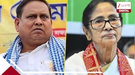'ভোটে লড়ুন, আমাকে শিট শেয়ারিংয়ে নিন', বিপদে মমতার পাশে বহিষ্কৃত তৃণমূল নেতা 