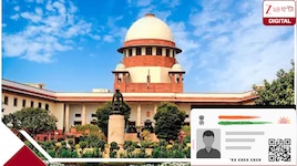আধার কার্ড কি নাগরিকত্ব-স্থায়ী বাসিন্দা কিংবা বয়সের প্রমাণপত্র? বিরাট নির্দেশ সুপ্রি