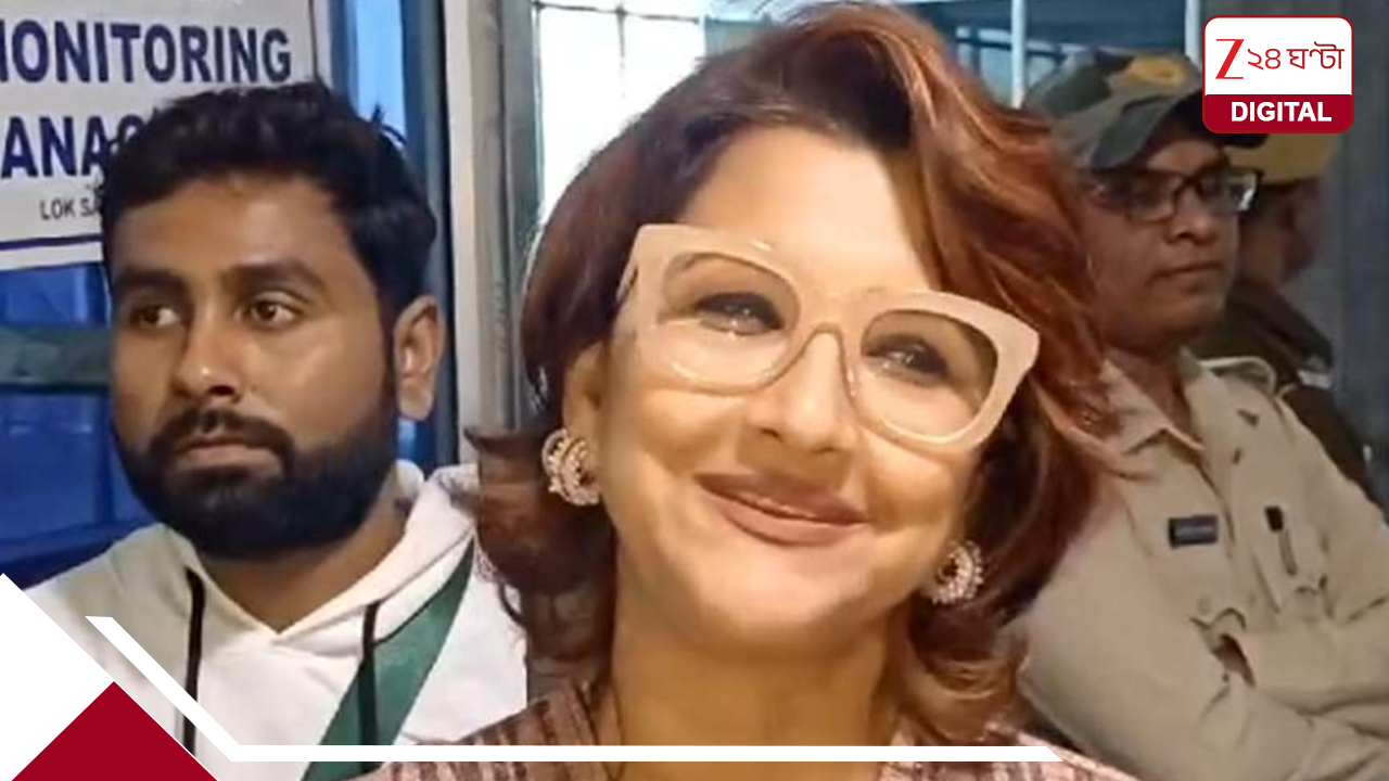 Rachana Banerjee joins NCPI: দিদির জন্য়ই ভোট পেয়েছিলাম: কেন দলবদল? বড় কথা সাংসদ রচনার Rachana Banerjee joins NCPI: দিদির জন্য়ই ভোট পেয়েছিলাম: কেন দলবদল? বড় কথা সাংসদ রচনার