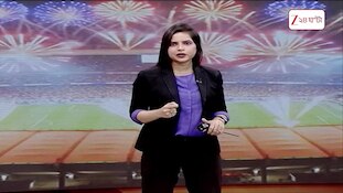 World Football Championship | নেটপাড়ায় ঝড় তুললেন মেক্সিকো সিটির প্রাক্তন মেয়র সান্দ্রা কুয়েভাস | Zee 24 Ghanta