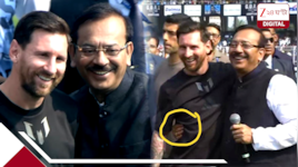 বারবার ছোঁয়া হয়েছে মেসিকে, কোনও দোষ ছিল না...! খোদ GOAT-র টিমের বিস্ফোরক অভিযোগ