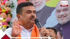 'শাসকের আইন নয়, চলবে আইনের শাসন!', হাইটেক হচ্ছে বাংলা পুলিস, RRU-র সঙ্গে মেগা চুক্তি