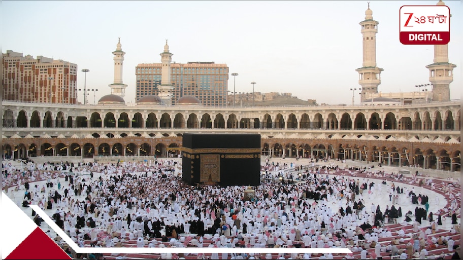 Holy Kaaba: কাবায় বিরাট বদল! কেন এভাবে বদলে যাচ্ছে পবিত্র কাবা? বড় কী ঘটল? দীর্ঘ ১১ মাস ধরে ১৫০ জন…