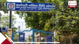 PF অ্যাকাউন্ট হোল্ডারদের জন্য ২৪০০ কোটি দিচ্ছে কেন্দ্র, কবে অ্যাকাউন্টে ঢুকবে টাকা?